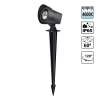 359530 STREET NT25 черный Светильник ландшафтный светодиодный грунтовый IP65 LED 13W 110-240V 1040Лм 4000К LANDSCAPE NOVOTECH