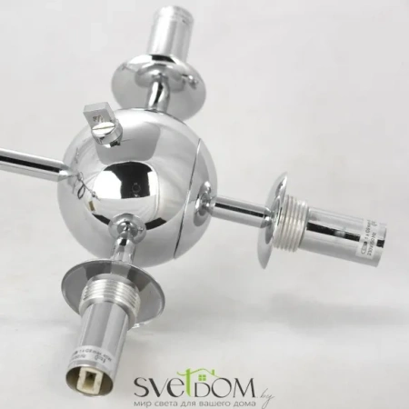 Люстра потолочная Lussole Hartwell LSP-8392 G9 Lussole