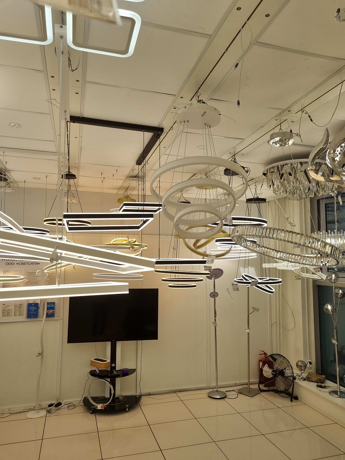 Освещение CITILUX | Svetdom.by