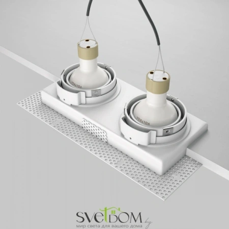 Встраиваемые светильники Maytoni DL003-02-W от Магазина Svetdom.by