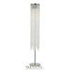 Торшер Lussole Floyd LSP-0648 Gu10 Lussole