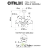 Citilux TONGA CL212193 Люстра на штанге Бронза CITILUX