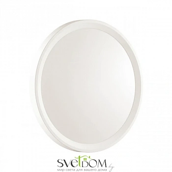 3064/18L VASTA LED SN 040 Светильник пластик/белый LED 18Вт 4000K D300 IP43 TASTA