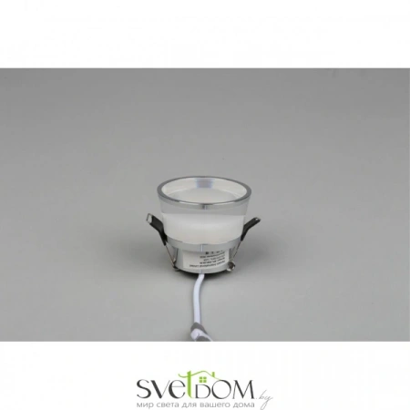 Накладные светильники Aployt APL.0084.09.05 от Магазина Svetdom.by