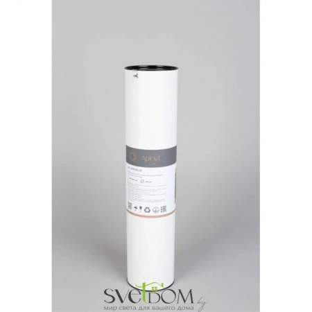 Подвесные светильники Aployt APL.618.06.01 от Магазина Svetdom.by