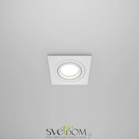 Встраиваемые светильники Maytoni DL024-2-01W от Магазина Svetdom.by