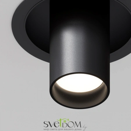 Потолочные светильники Maytoni C048CL-01-GU10-B от Магазина Svetdom.by