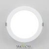 Citilux Галс CLD5516N Встраиваемый светодиодный светильник CITILUX