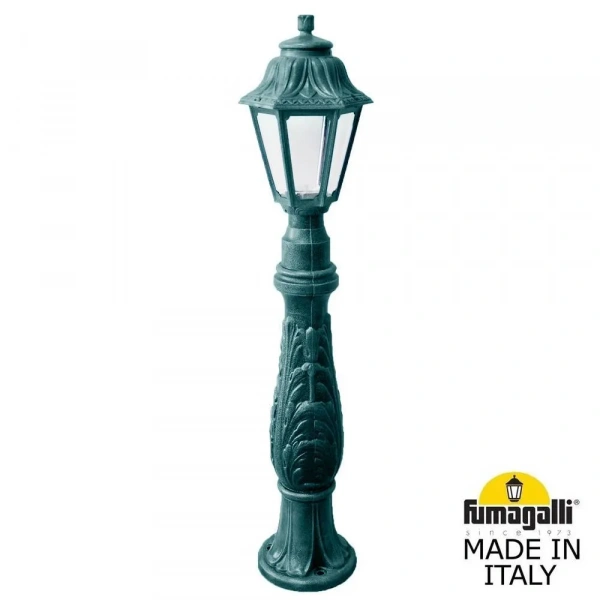 E22.162.000.VXF1R Fumagalli