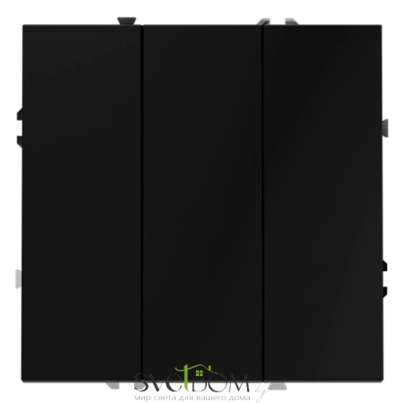 Выключатель трехклавишный Voltum S70 VLS030108  Voltum VLS030108