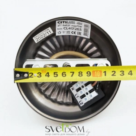 Люстры подвесныеCL417263 CITILUX | Svetdom.by