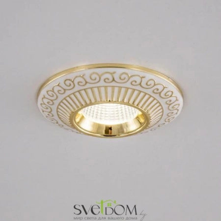 Встраиваемые светильники CITILUX CLD041NW2 от Магазина Svetdom.by