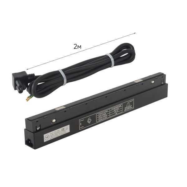 Crystal Lux CLT 0.203 10 BL Crystal Lux