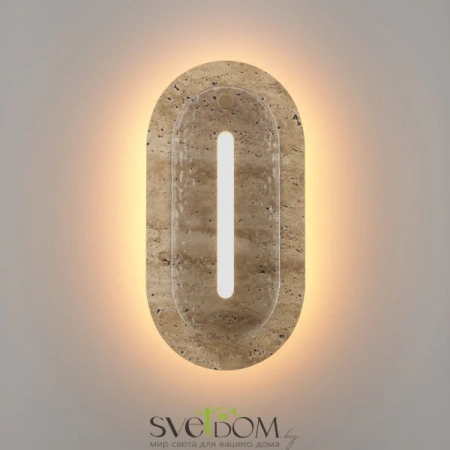 Настенные светильники MOD523WL-L15BG3K1 Maytoni | Svetdom.by