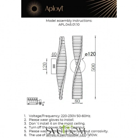 Светильник настенный (Бра) Aployt  APL.045.01.10 Aployt