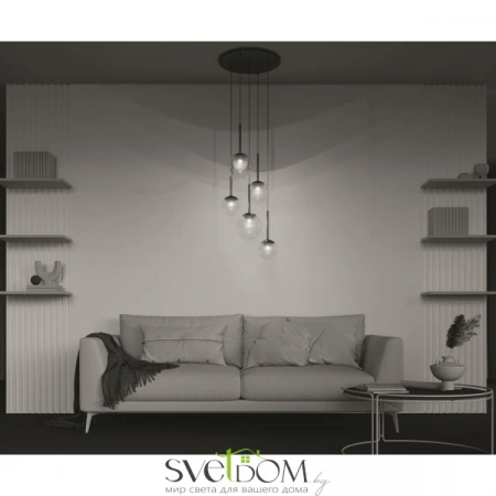 Подвесные светильники Maytoni MOD521PL-05G от Магазина Svetdom.by