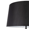 Торшер Citilux Рейнер CL806021 CITILUX