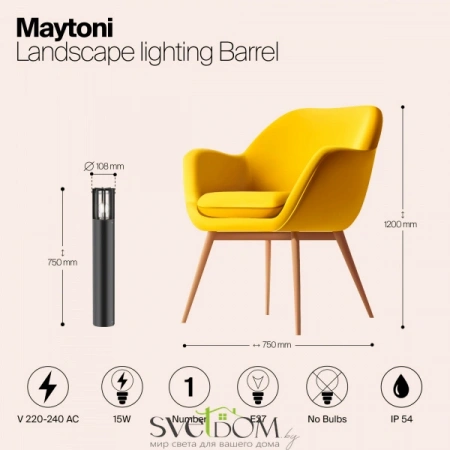 O453FL-01GF Maytoni