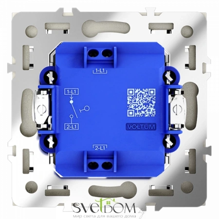 Выключатель одноклавишный Voltum S70 VLS010105  VLS010105 Voltum