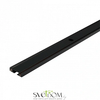 Шинопровод трековый Aployt  APL.0170.00.300