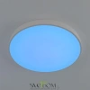 Citilux Купер CL724105G0 LED RGB Светильник с пультом Белый CITILUX
