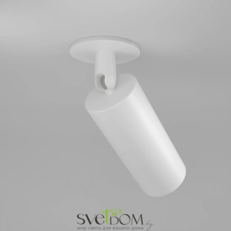 Потолочные светильники Maytoni C018CL-01W от Магазина Svetdom.by