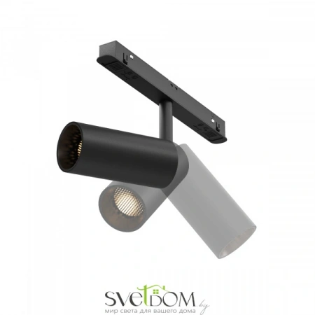 TR032-2-5W2.7K-M-B Maytoni