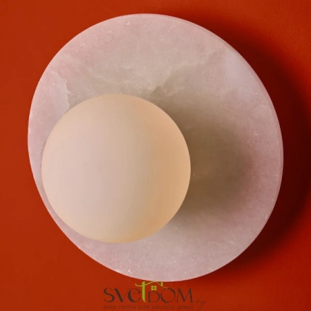 Настенные светильники FR5631WL-L20BS Freya | Svetdom.by