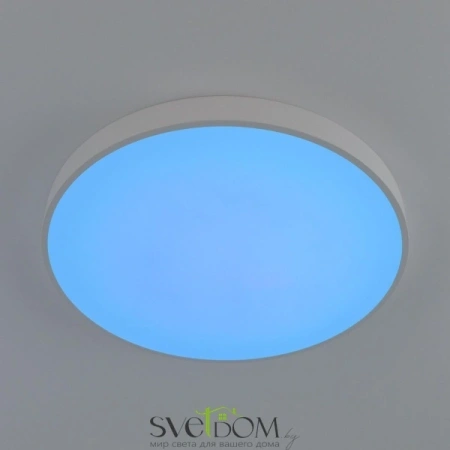 Citilux Купер CL724105G0 LED RGB Светильник с пультом Белый CITILUX