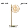 Citilux Нарда CL204810 Настольная лампа Бронза CITILUX