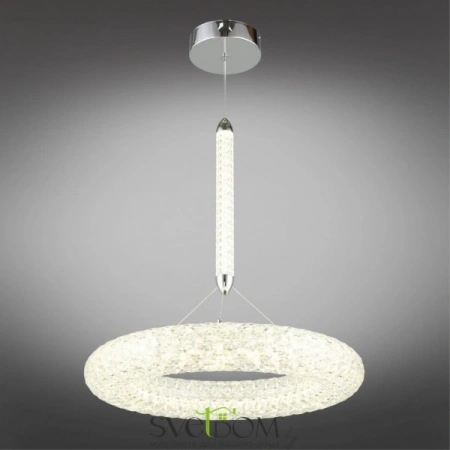 Подвесные светильники Aployt APL.035.16.25 от Магазина Svetdom.by