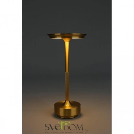 OML-40414-01 Omnilux