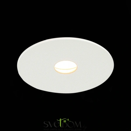 ST217.538.09 Св-к встр. Белый LED 1*9W 3000K 510Lm Ra>90 36° IP20 D57xH52 220-240V Встраиваемые светильники ST LUCE