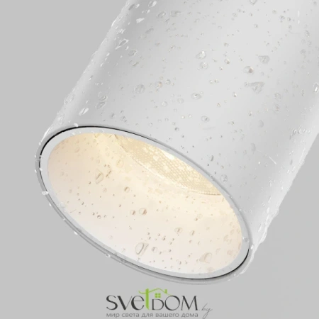 Уличный трековый светильник Focus Led Elasity IP 3000K 16Вт 45° белый Maytoni