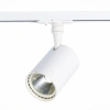 ST351.546.15.36 Св-к трек. Белый LED 1*15W 4000K 1 350Lm Ra?90 36° IP20 L118xW78xH174 100-240V Однофазная трековая система ST LUCE