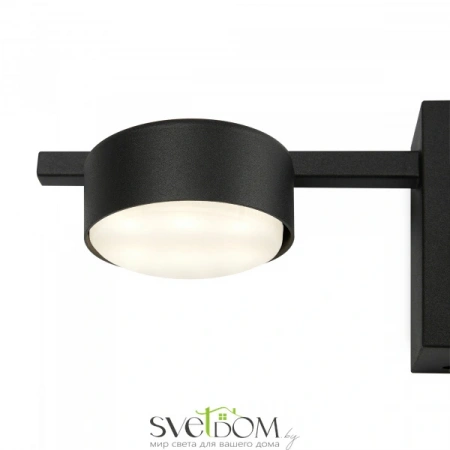 Настенные светильники FR5363WL-01B Freya | Svetdom.by