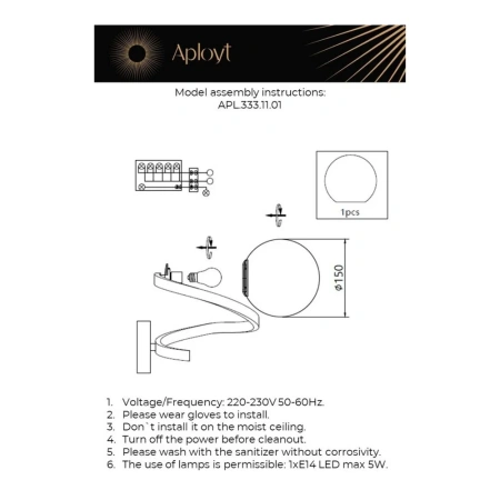 Светильник настенный (Бра) Aployt  APL.333.11.01 Aployt