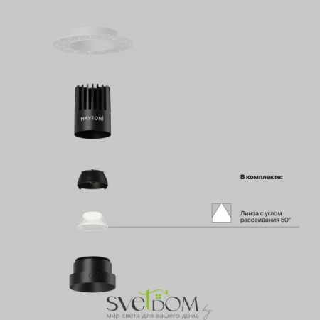 Встраиваемые светильники Maytoni DL119-10W-3K-TRS-B от Магазина Svetdom.by