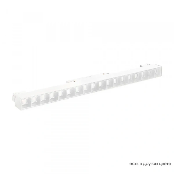 1409/345 Crystal Lux