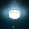 Citilux Альпина Смарт CL718A12G RGB Умный светильник CITILUX
