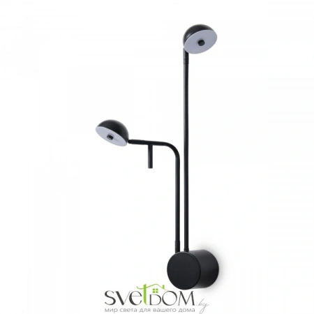Настенные светильники FR5549WL-L7B Freya | Svetdom.by