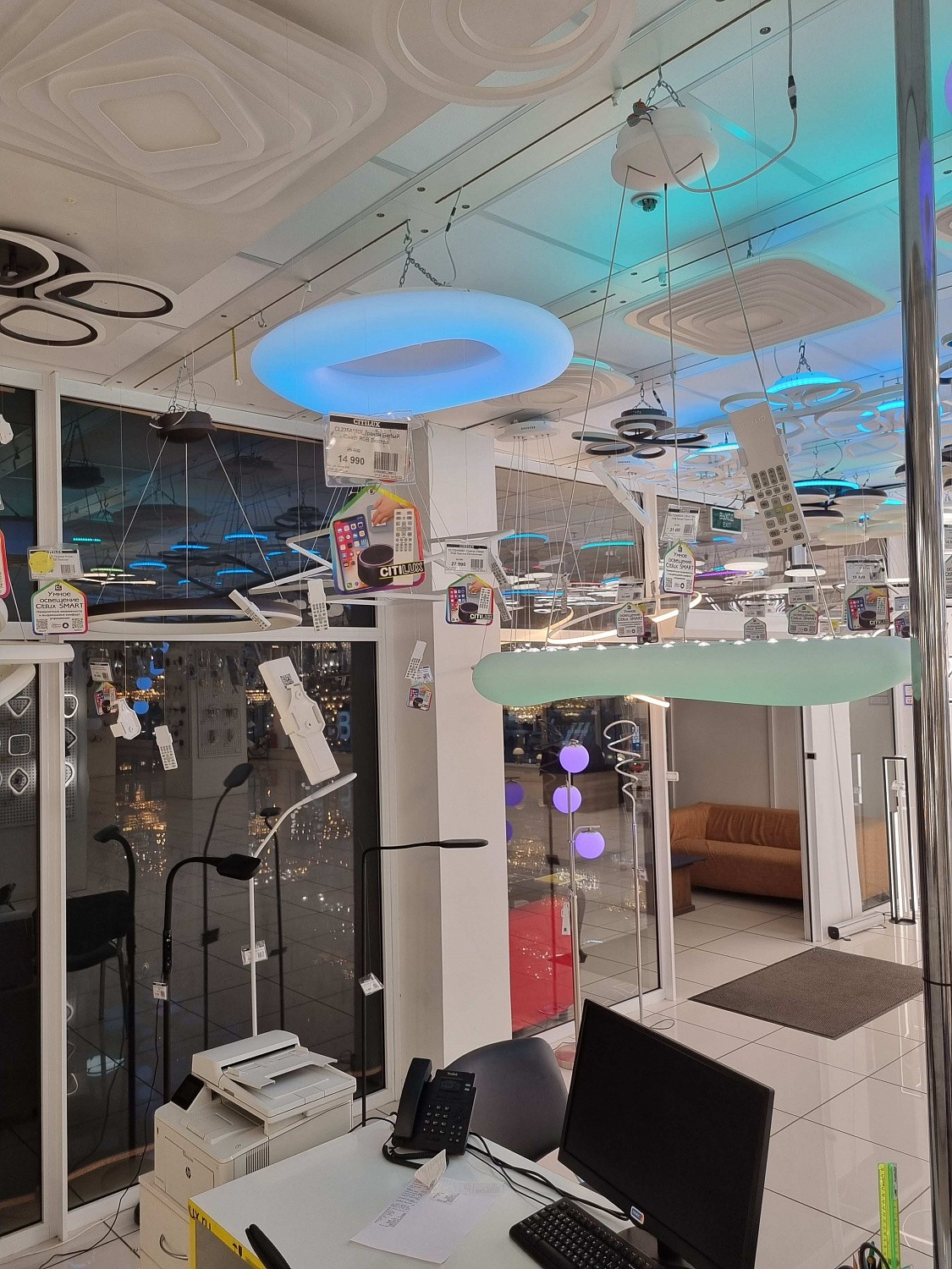 Освещение CITILUX | Svetdom.by