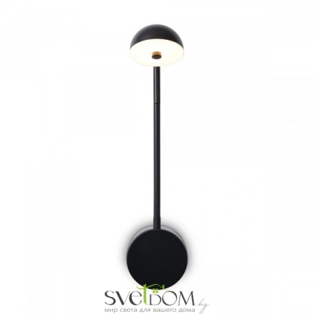 Настенные светильники FR5549WL-L4B Freya | Svetdom.by