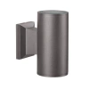 370358 STREET NT18 398 темно-серый Ландшафтный светильник IP54 GU10 50W 220-240V LANDSCAPE NOVOTECH