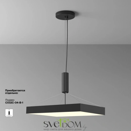 Потолочные светильники Maytoni C032CL-90W3K-SQ-B от Магазина Svetdom.by