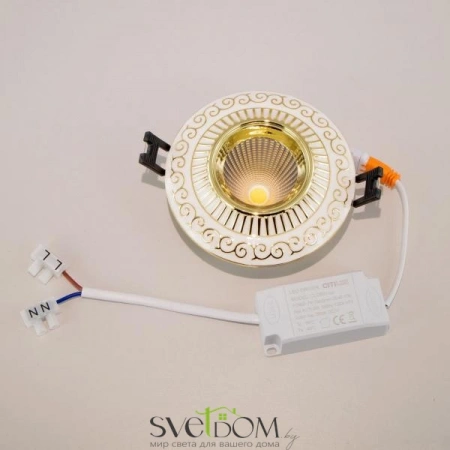 Встраиваемые светильники CITILUX CLD041NW2 от Магазина Svetdom.by