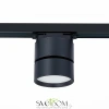 ST651.436.09 Св-к трек. Черный LED 1*9W 3000K 720Lm Ra>90 120° IP20 D85xH122 170-240VV Однофазная трековая система ST LUCE