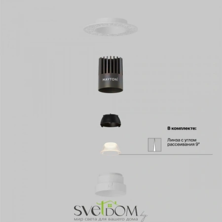 Встраиваемые светильники Maytoni DL124-10W-3K-TRS-W от Магазина Svetdom.by