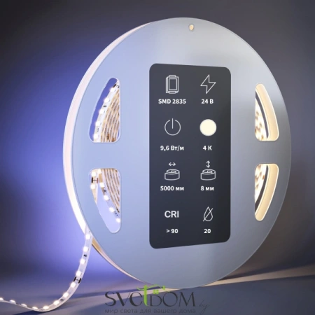 Светодиодная лента Ultra 24В 2835 9,6Вт/м 4000К 5м IP 20 201098 Maytoni