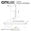 Бра CL209411 CITILUX | Svetdom.by